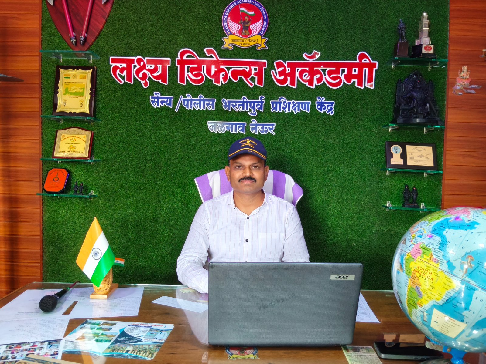 Lakshya Defence Academy
