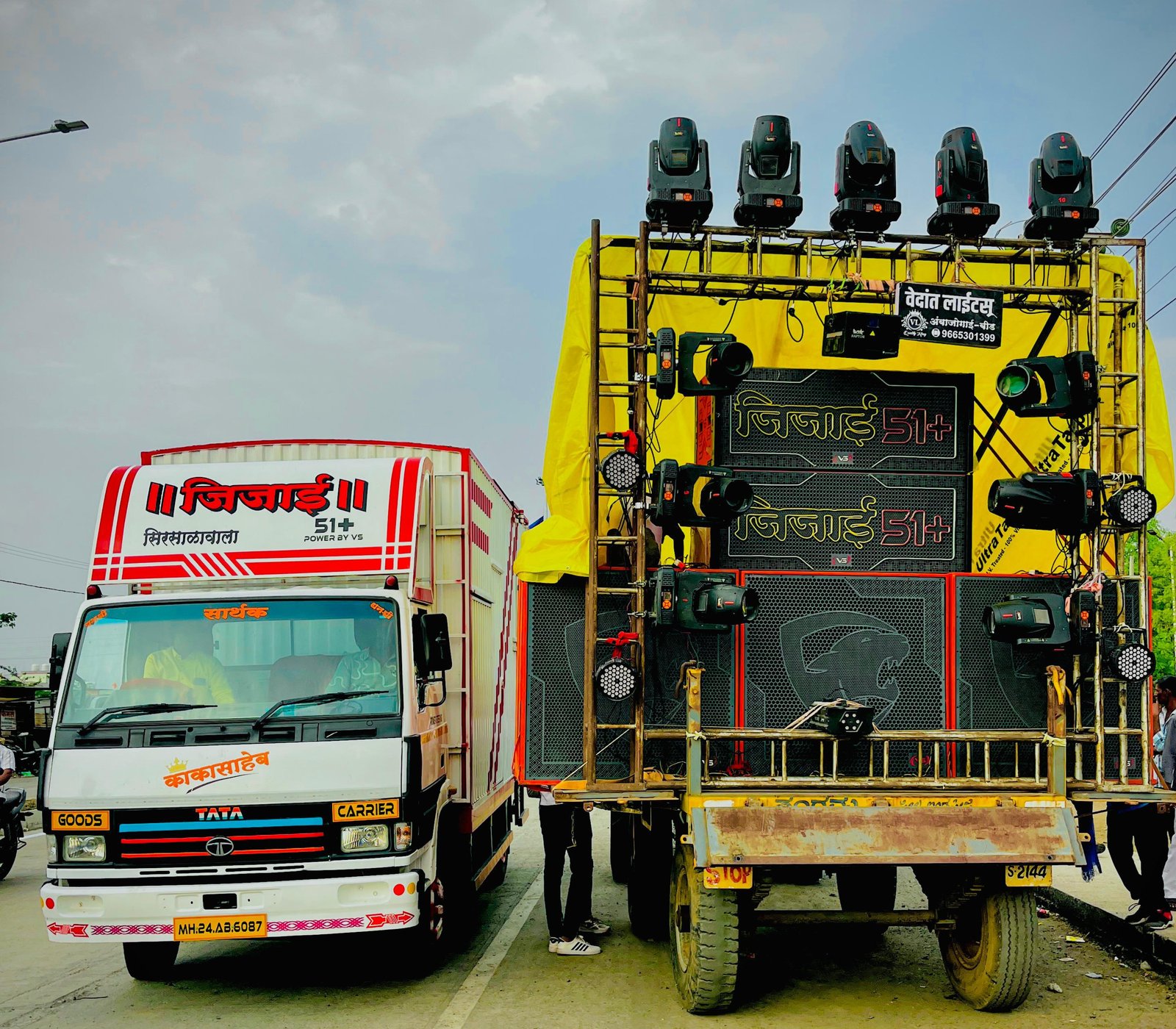 जिजाई DJ Sound and Lights