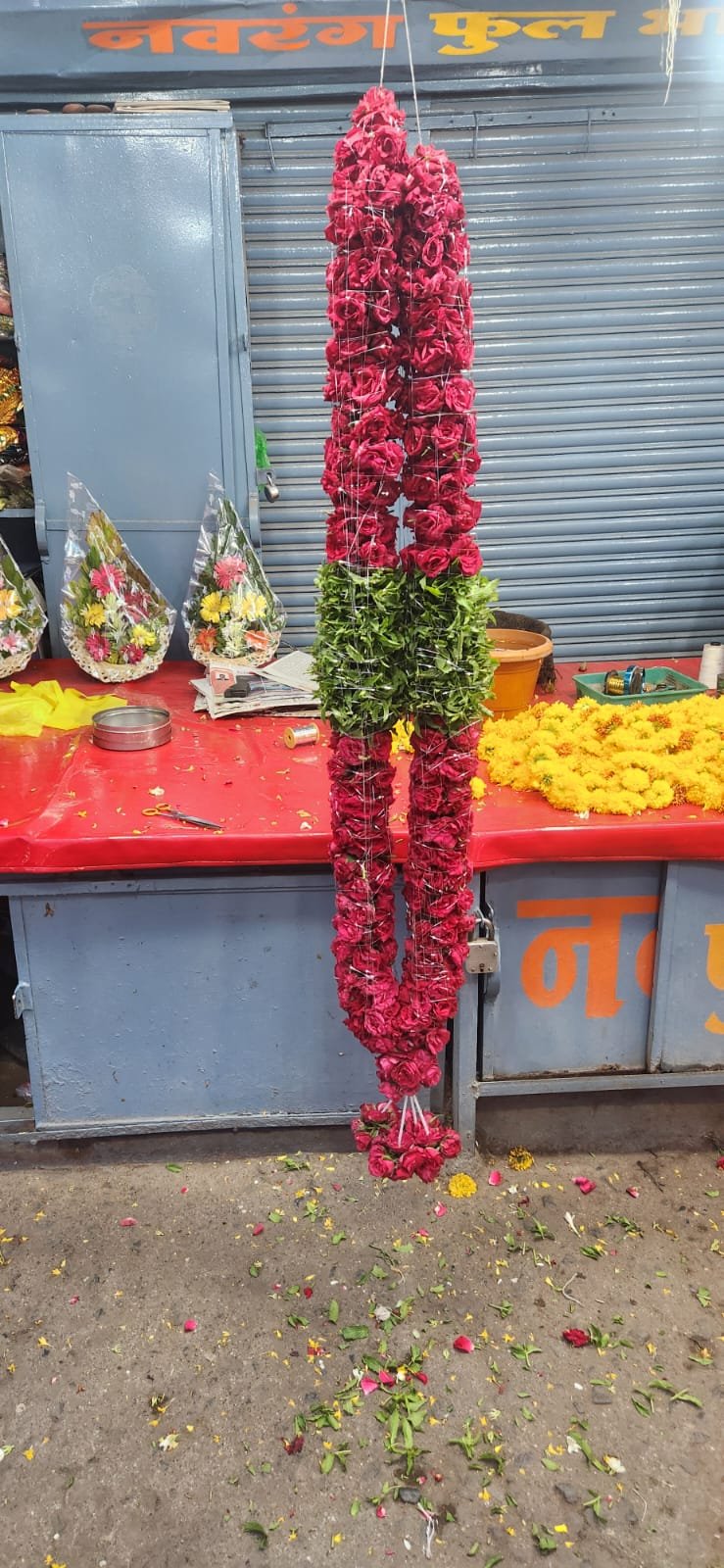 Long Mala