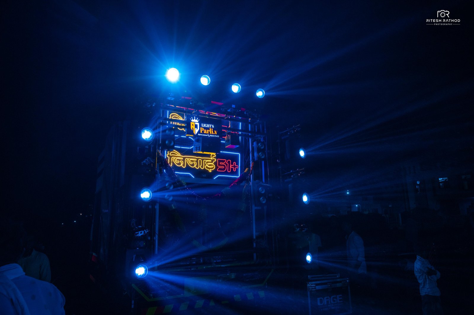 Best dj